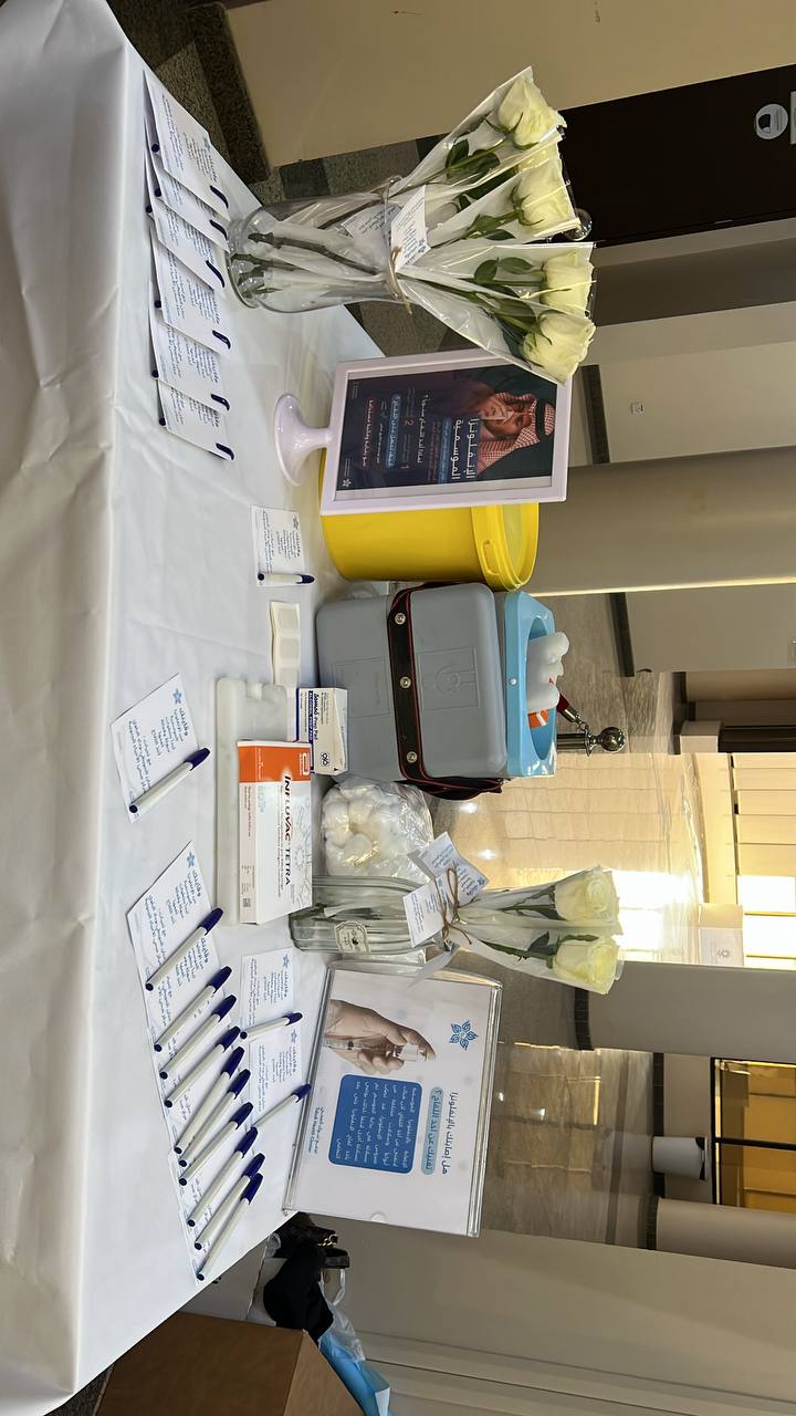 ركن لقاح الأنفلونزا.jpg